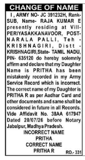 Name Correction Advertisement-pritha r