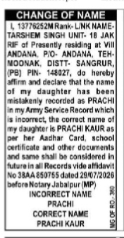 Name Correction Advertisement- Tarshem singh