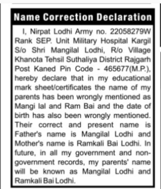 Name Correction Declaration