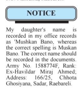 NAME CORRECTION - MUKAN BANO