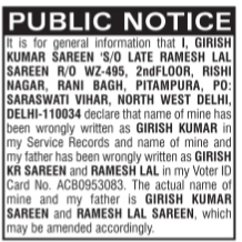 NAME CORRECTION NOTICE - GIRISH KUMAR SAREEN