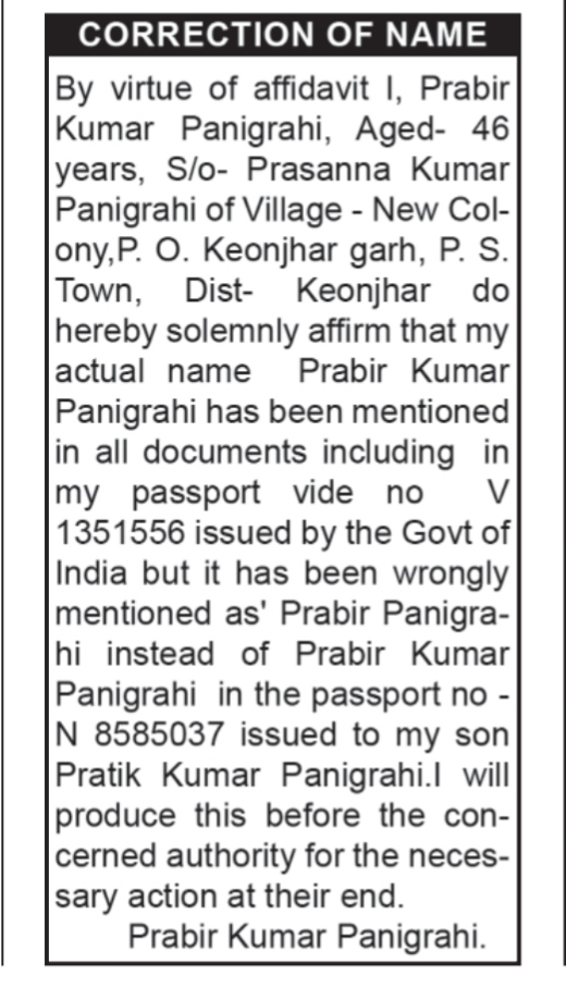 NAME CORRECTION NOTICE - PRABIR KUMAR PANIGRAHI