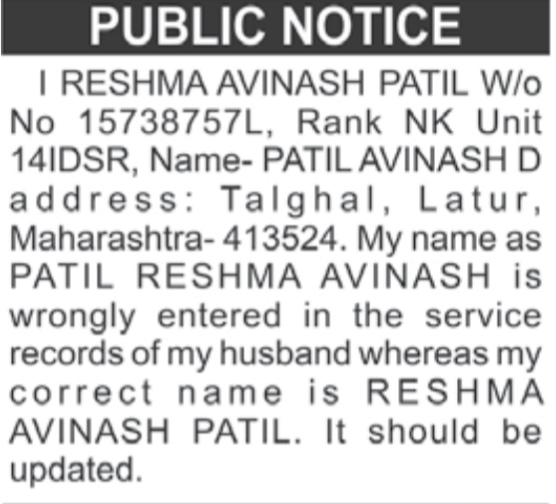 NAME CORRECTION NOTICE -RESHMA AVINASH