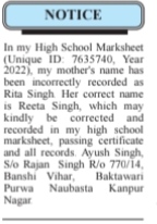Name Correction Notice