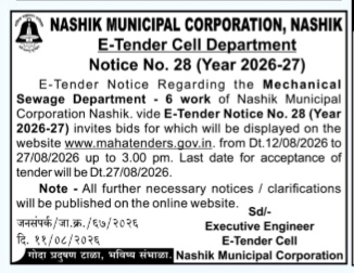 Nashik Municipal Corporation E-Tender Notice No. 2026-27/28 for Mechanical Sewage Department