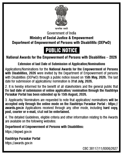 National Awards for PwD 2026: Application Deadline Extended to August 15