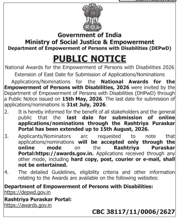 National Awards for the Empowerment of Persons with Disabilities 2026: Extension of Last Date for Submission of Applications/Nominations
