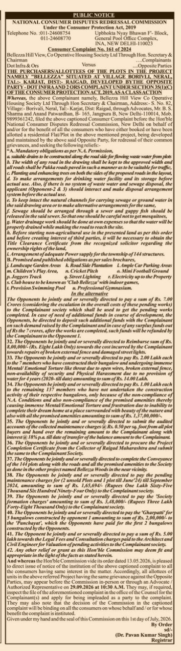 National Consumer Disputes Redressal Commission Public Notice – Bellezza Project