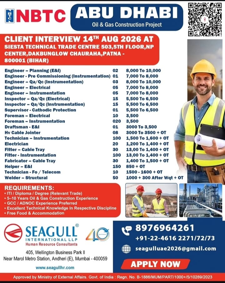 NBTC Abu Dhabi Oil & Gas Job Vacancies 2026