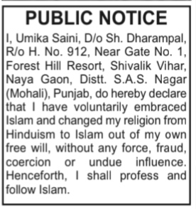 Newspaper Advertisement for Change of Religion- UMIKA SAINI
