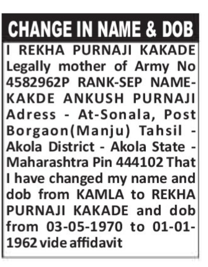 Newspaper Advertisement for Name and DOB Change