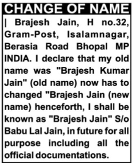 Newspaper Name Change Advertisement- Brajesh jain