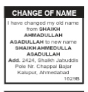 Newspaper Name Change Advertisement