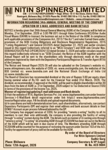 Nitin Spinners Limited: Notice of 34th Annual General Meeting (AGM), Dividend Recommendation, and E-mail/Bank Account Details Update Instructions
