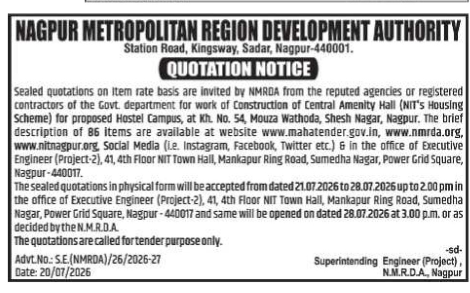 NMRDA Quotation Notice: Construction of Central Amenity Hall at Wathoda, Nagpur