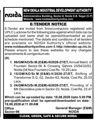NOIDA Authority E-Tender Notice (August 2026