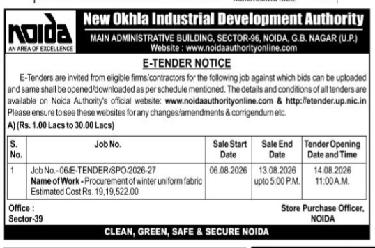 Noida Authority E-Tender Notice for Winter Uniform Fabric Procurement (Job No. 06/E-TENDER/SPO/2026-27)