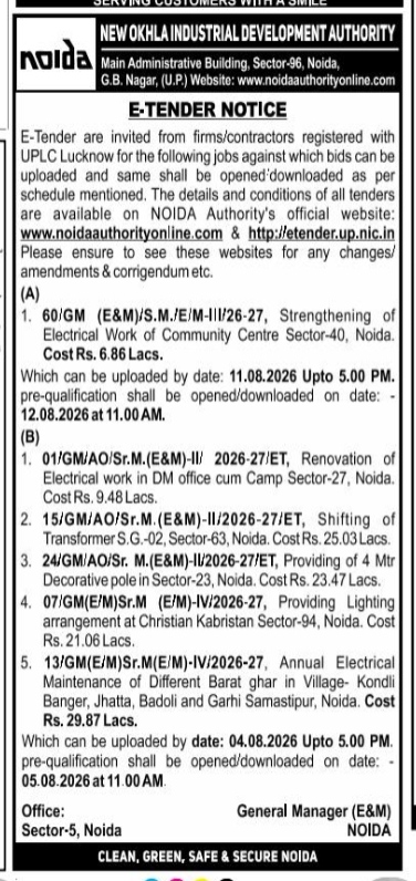 NOIDA Authority E-Tender Notice (July/August 2026)