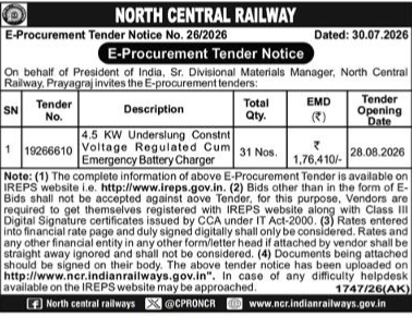 North Central Railway E-Procurement Tender Notice No. 26/2026