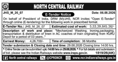 North Central Railway E-Tender Notice for Linen Management at KURJ Depot