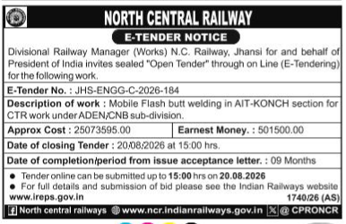 ,North Central Railway E-Tender Notice (JHS-ENGG-C-2026-184