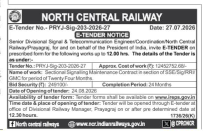 North Central Railway E-Tender Notice (July 2026)
