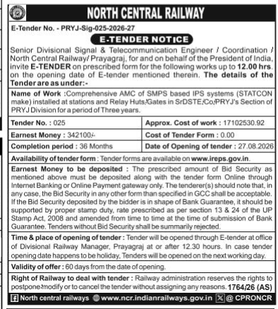 North Central Railway E-Tender Notice (Tender No. 025)