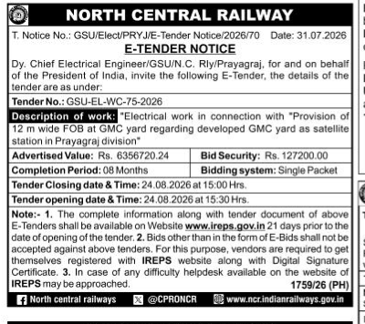 North Central Railway E-Tender Notice (Tender No. GSU-EL-WC-75-2026