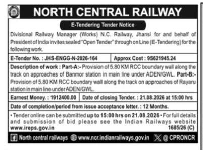 North Central Railway E-Tendering Tender Notice (JHS-ENGG-N-2026-144) for RCC Boundary Wall Construction