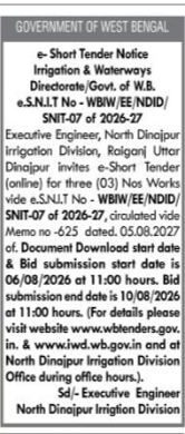 North Dinajpur Irrigation Division e-Tender Notice for Three Works