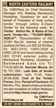 North Eastern Railway E-Open Tender Notice