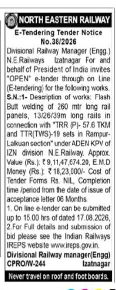 North Eastern Railway E-Tendering Tender Notice No. 38/2026