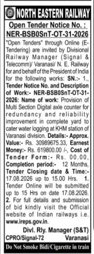 North Eastern Railway Open Tender Notice for Axle Counter Provision at KHM Station