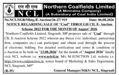 Northern Coalfields Limited E-Auction Sale Notice