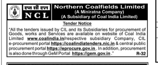 Northern Coalfields Limited (NCL) Tender Notice