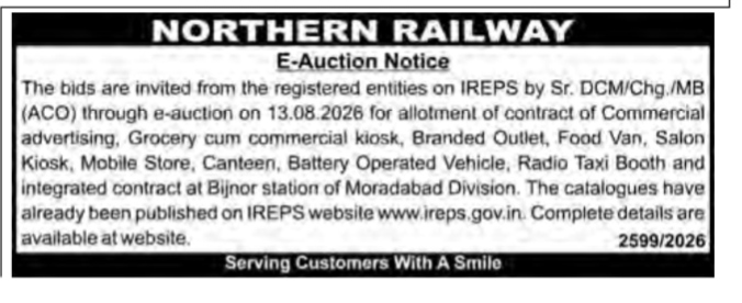 Northern Railway E-Auction Notice for Bijnor Station