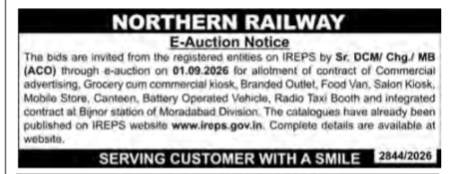 Northern Railway E-Auction Notice for Commercial Contracts at Bijnor Station (Moradabad Division)
