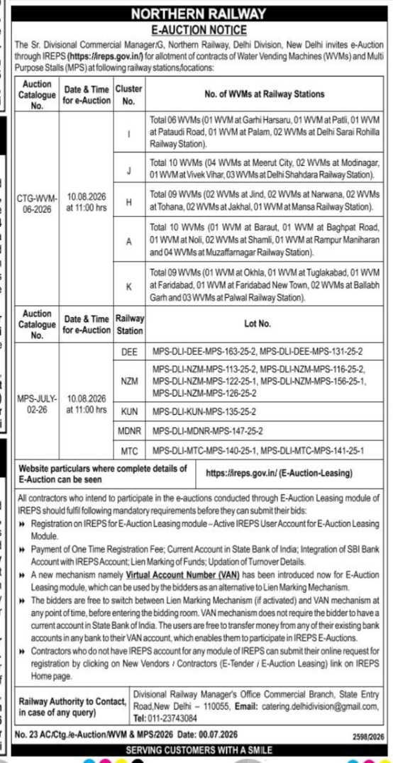 Northern Railway E-Auction Notice for WVMs and MPS (August 2026)