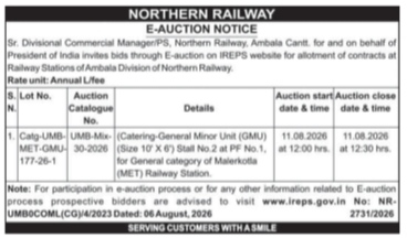 Northern Railway E-Auction Notice