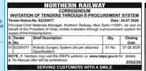 Northern Railway E-Procurement Tender Notice