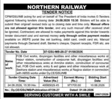 Northern Railway E-Tender Notice for ABSS Station Works (Tender No. 07-GSU-MB-26-27)