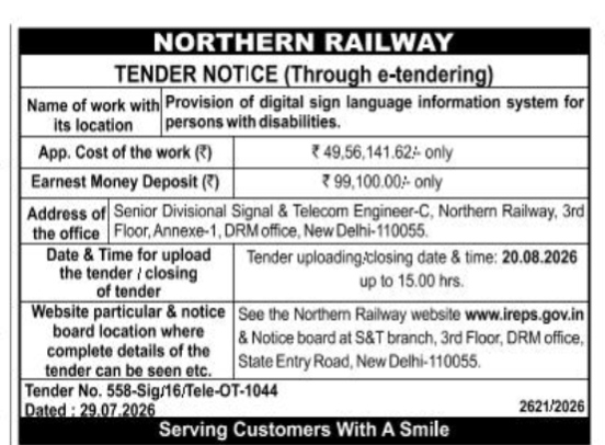 Northern Railway E-Tender Notice for Digital Sign Language Information System