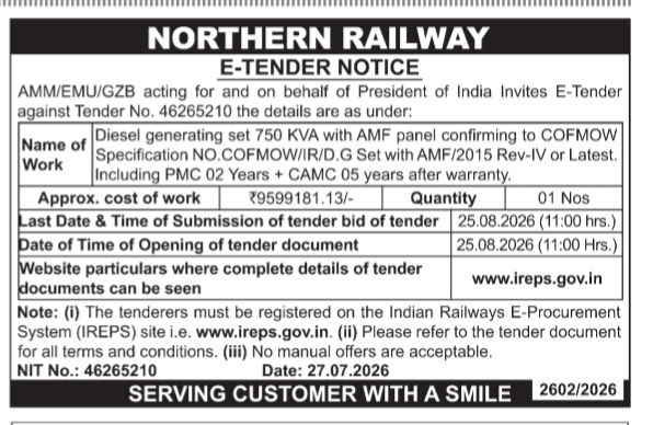 Northern Railway E-Tender Notice: Procurement of 750 KVA Diesel Generating Set