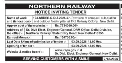 Northern Railway Notice Inviting Tender for TKJ Railway Colony Sub-Station Work