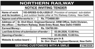 Northern Railway Notice Inviting Tender for TKJ Railway Colony Sub-Station Work