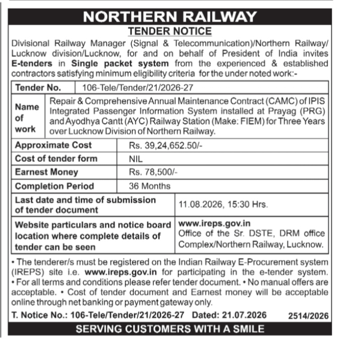 Northern Railway Tender Notice for IPIS Maintenance Contract