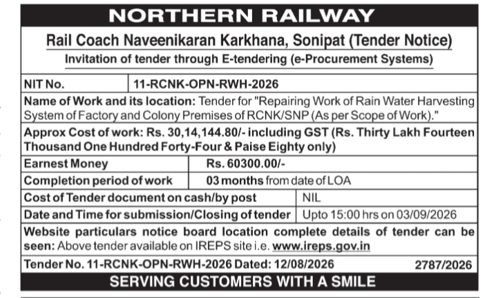 Northern Railway Tender Notice for Rain Water Harvesting System Repair