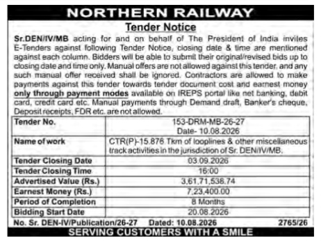 Northern Railway Tender Notice