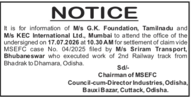 NOTICE about settlement of claim