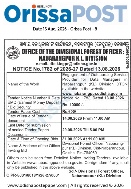 Notice: Engagement of Data Managers Outsourcing Service Provider (Nabarangpur K.L. Division)